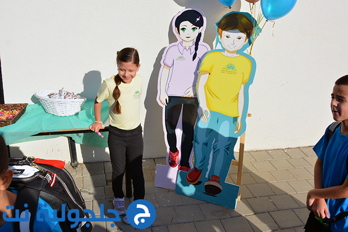 افتتاح العام الدراسي في جلجولية 